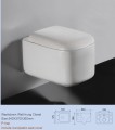 Muszla-misa-ustepowa-ceramiczna-podwieszana-stylowa-nowoczesna-kwadratowa-Sanza-GB-2150.jpg